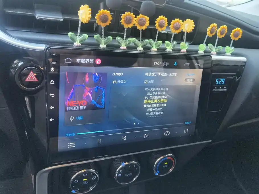 Toyota Corolla — миниатюра 13