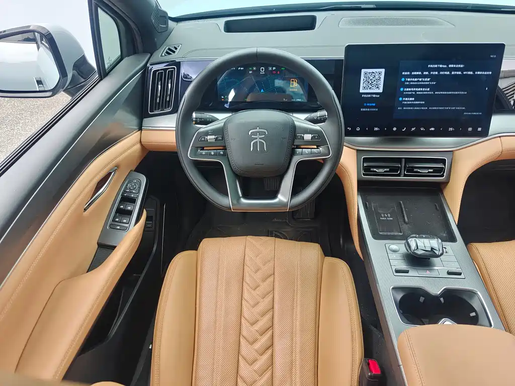BYD L DM-i — миниатюра 14
