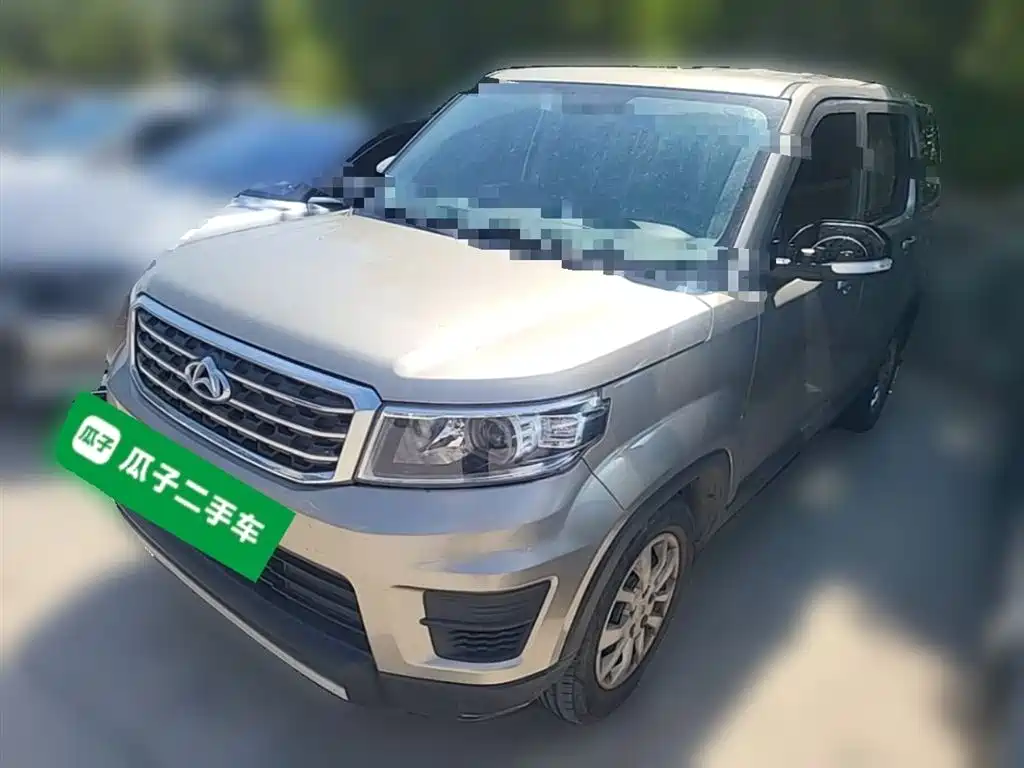Oshan Oushang X70A 2019