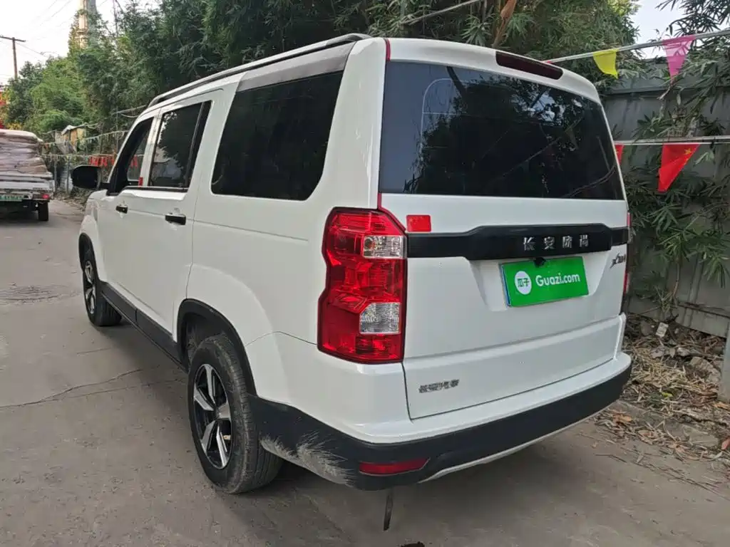 Oshan Oushang X70A — миниатюра 5
