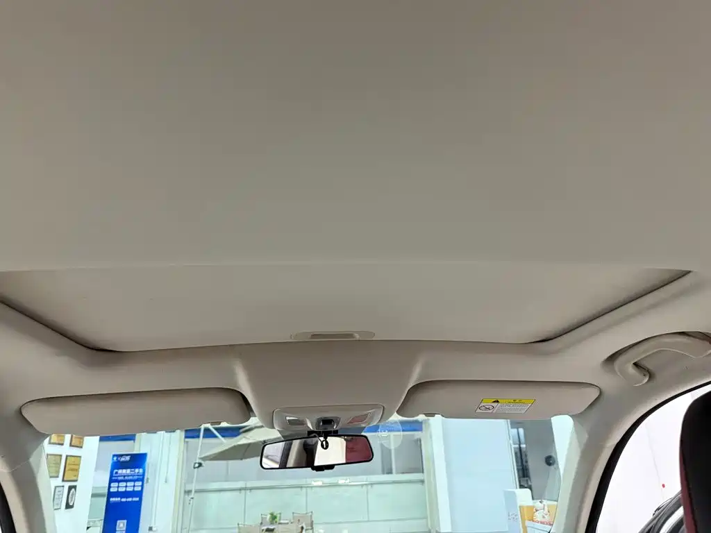Changan CS55PLUS — миниатюра 24