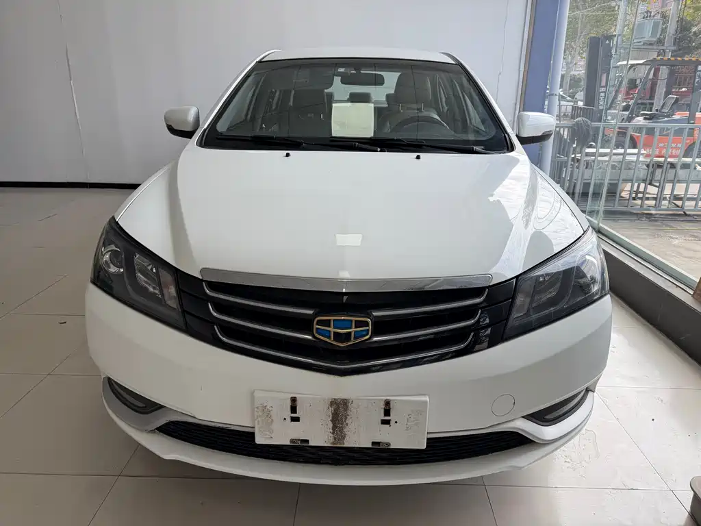 GEELY AUTOMOBILE EMGRAND