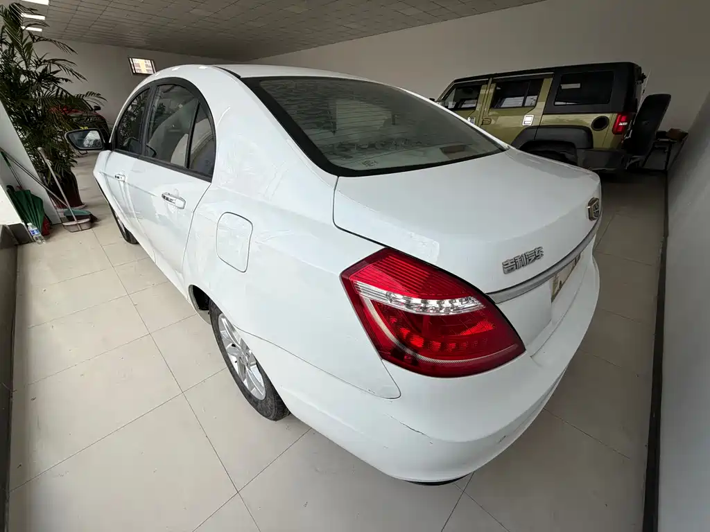 GEELY AUTOMOBILE EMGRAND