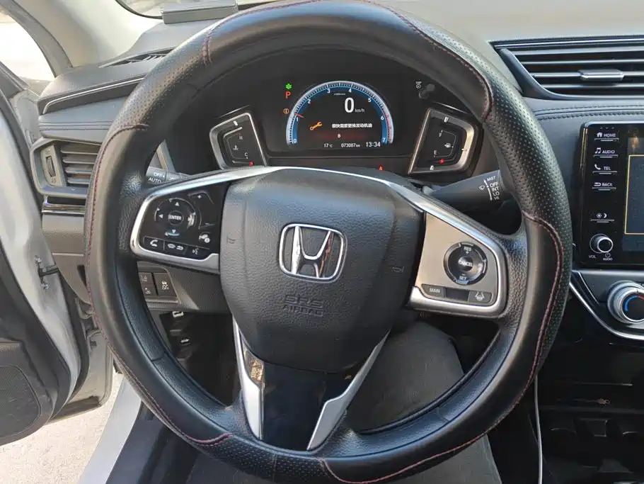 Honda Crider — миниатюра 15
