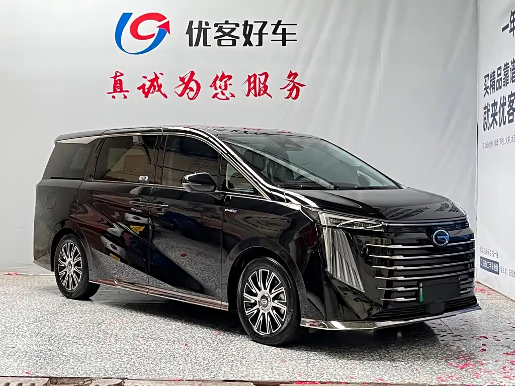 GAC Motor Trumpchi E9 — миниатюра 3