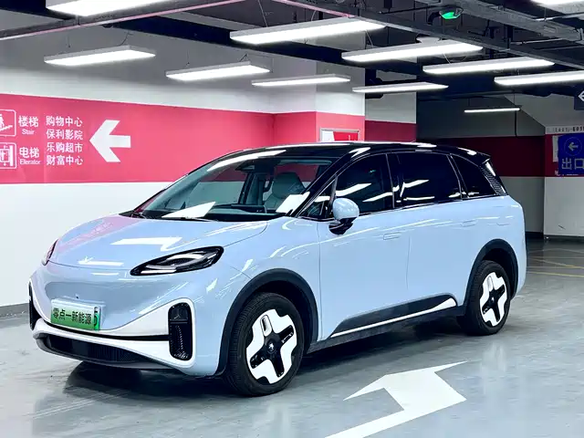 ARCFOX Kaola 2023