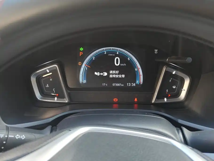 Honda Crider — миниатюра 14