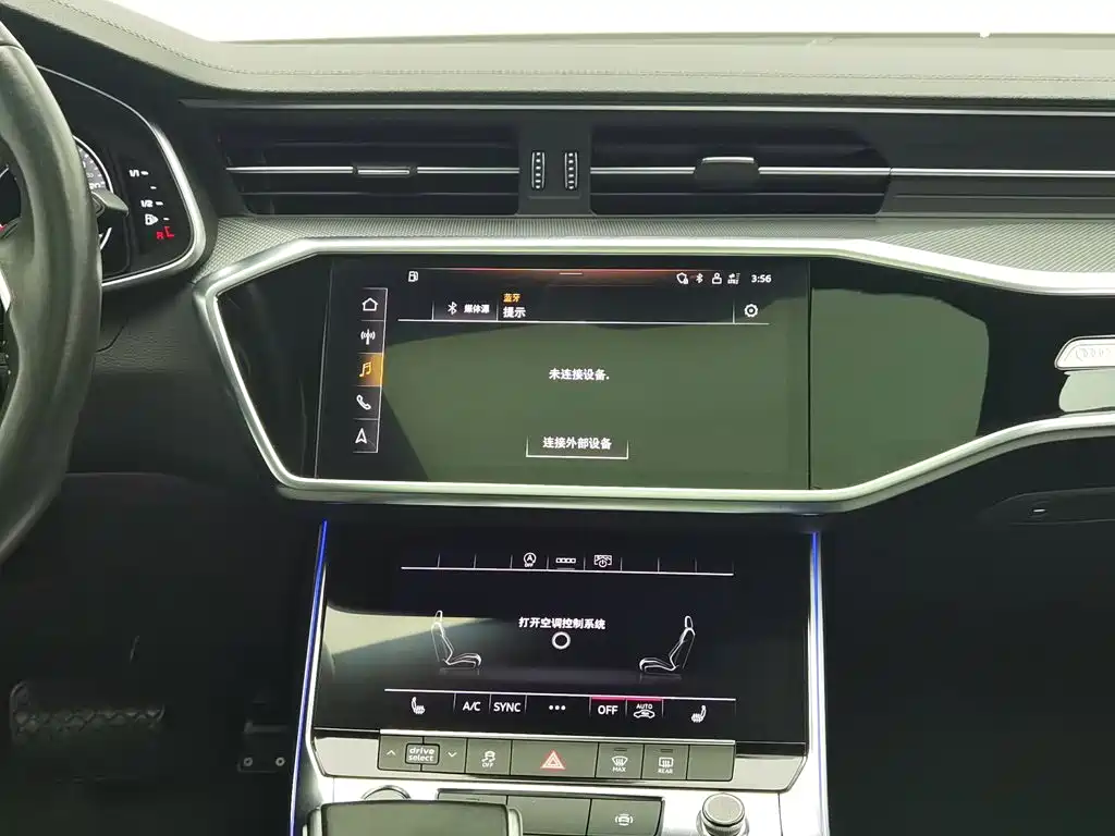 Audi A6L — миниатюра 12