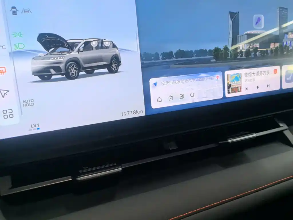 Hyundai EO — миниатюра 12