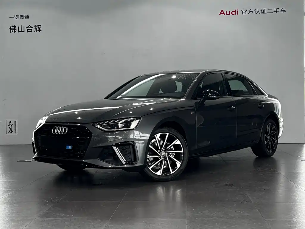 Audi A4L 0