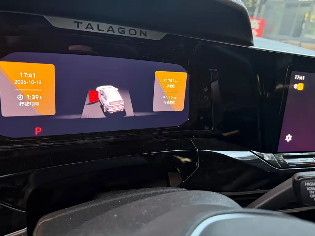 Volkswagen Talagon — миниатюра 6