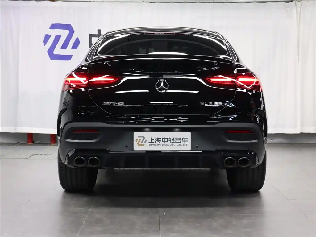 Mercedes-Benz GLE A MG GLE AMG 2024 AMG GLE 53 4MATIC+ SUV