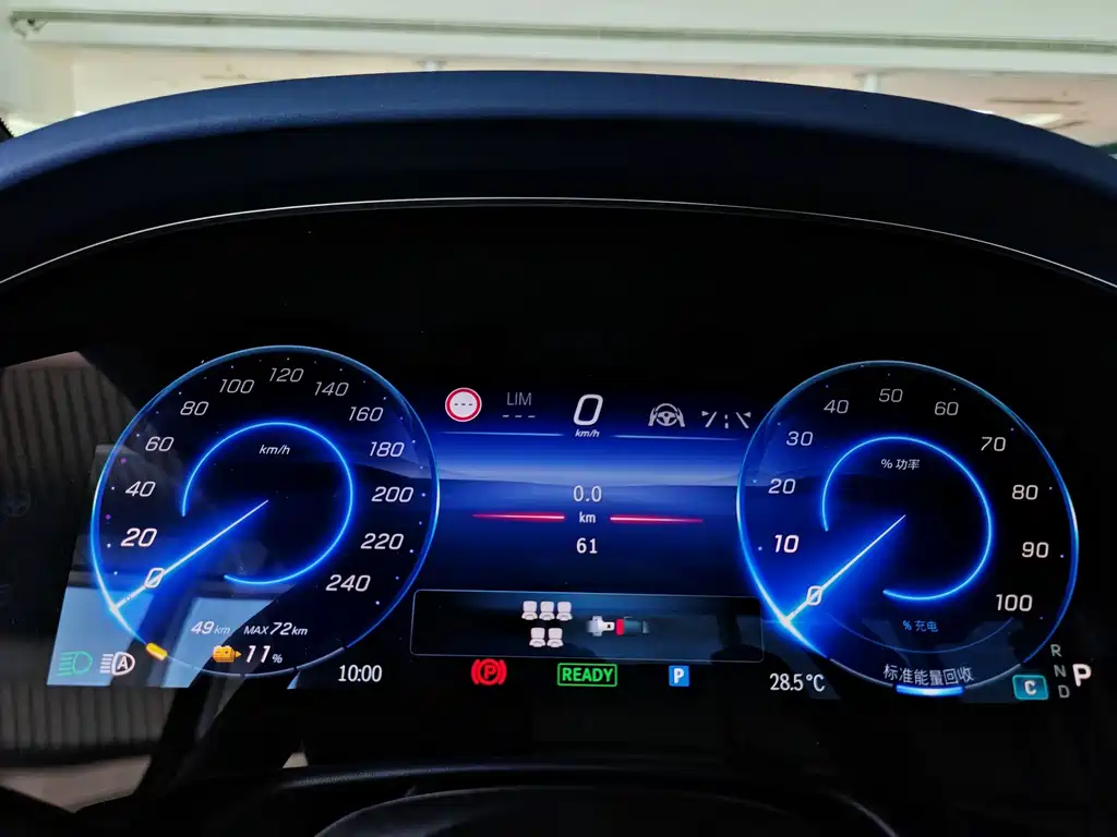 Mercedes-Benz EQS SUV — миниатюра 6