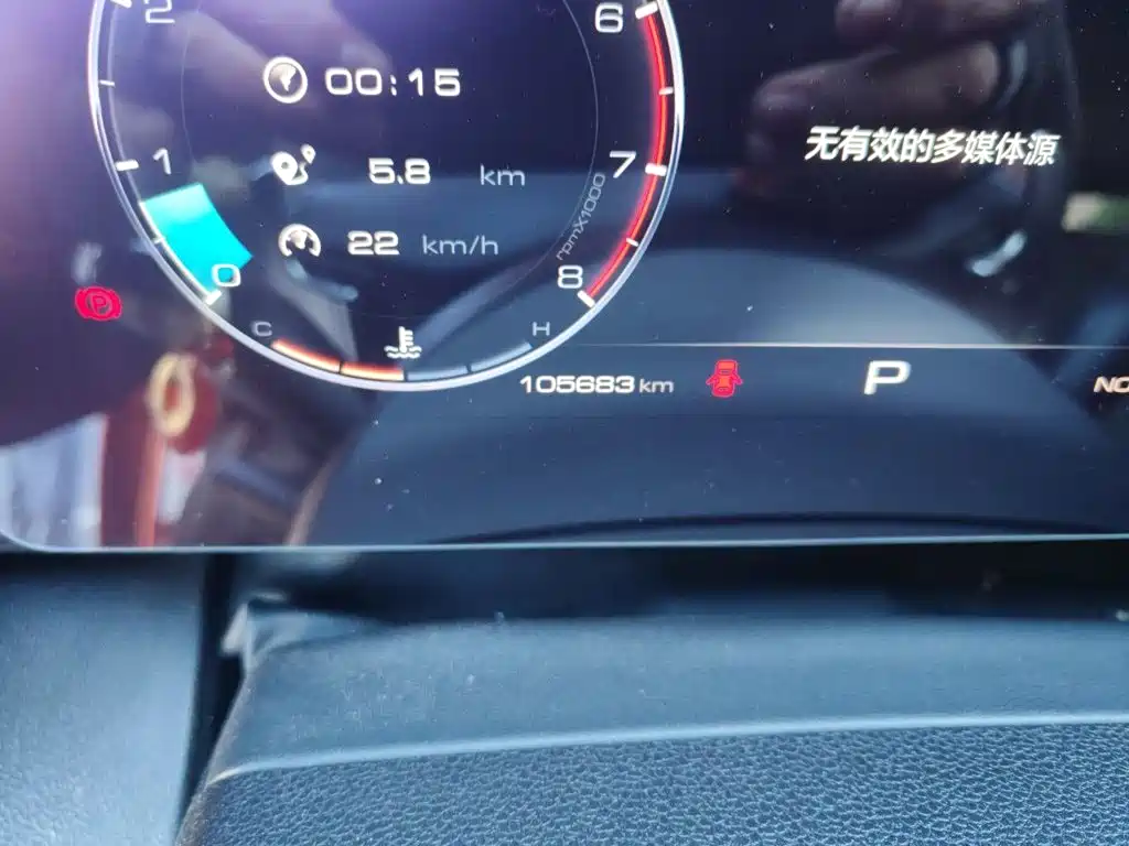 Haval Big Dog — миниатюра 13
