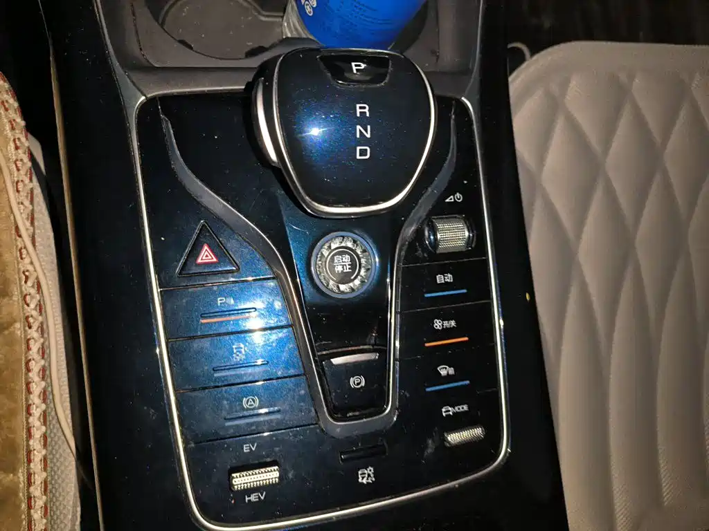 BYD Qin PLUS — миниатюра 15