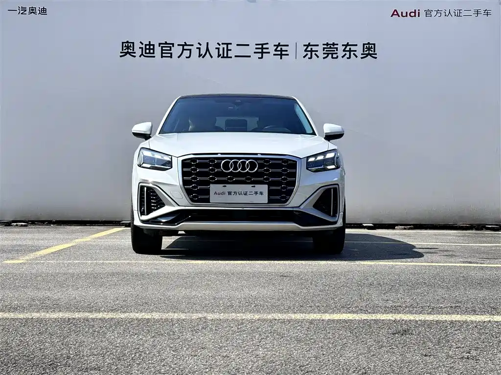 Audi Q2L 2024 35TFSI Fashion