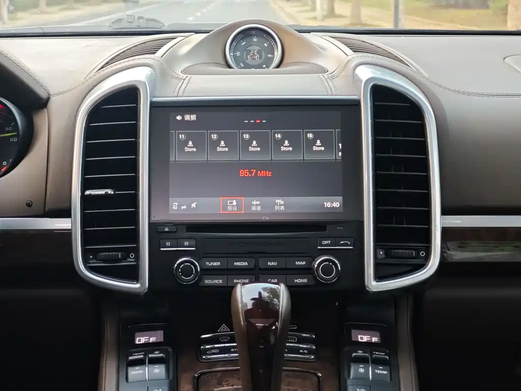 PORSCHE CAYENNE NEW ENERGY