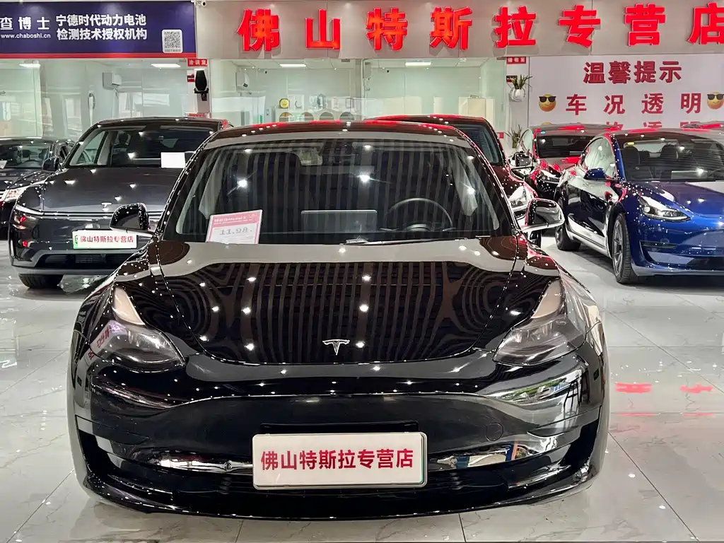 Tesla Model 3 — миниатюра 6