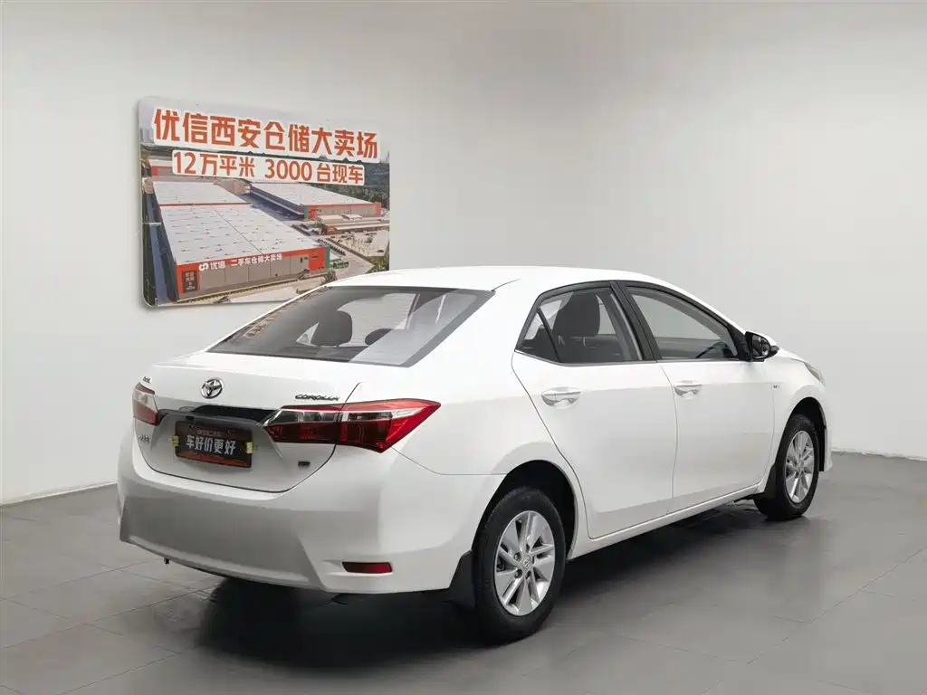 Toyota Corolla 2017 1.6L MT GL