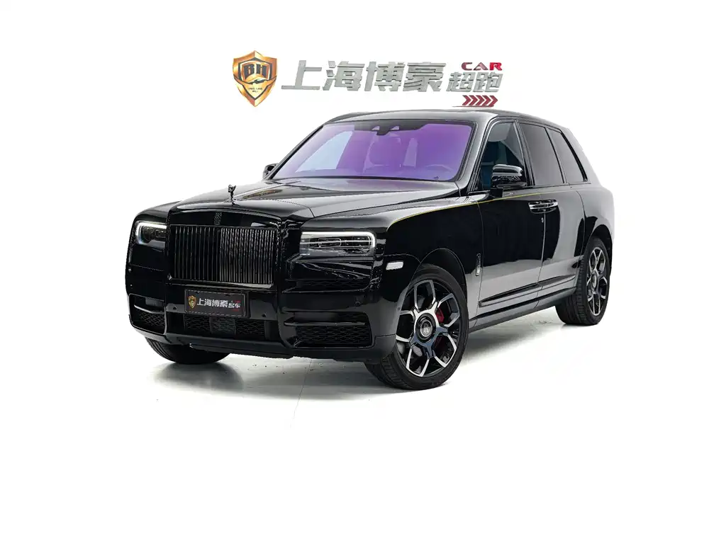 Rolls-Royce Cullinan