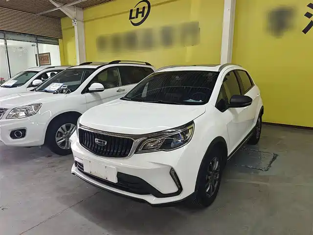 GEELY AUTOMOBILE VISION X3