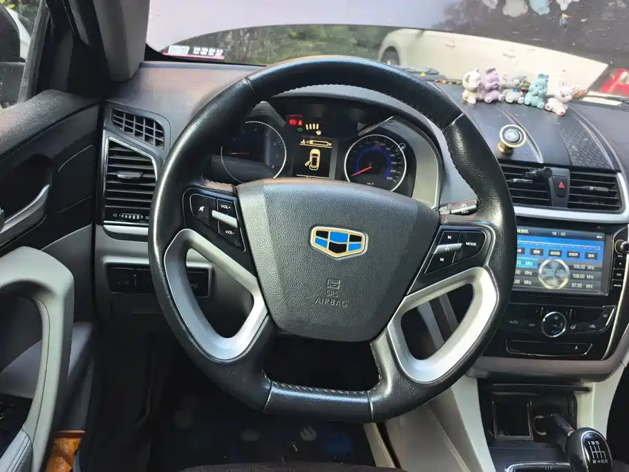 Geely Emgrand — миниатюра 14