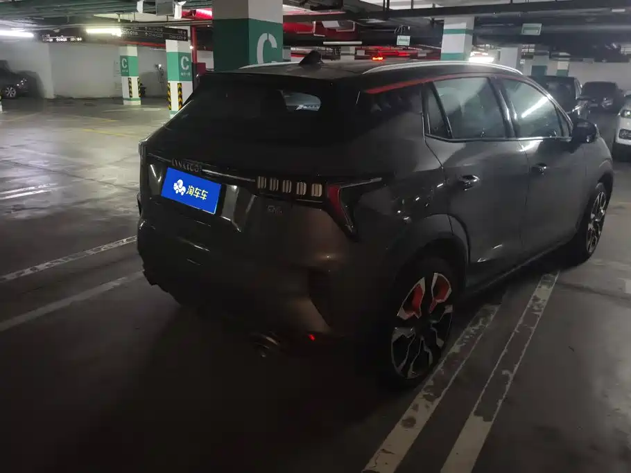 Lynk & Co 06 — миниатюра 3