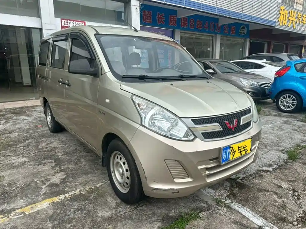 Wuling Rongguang V — миниатюра 3