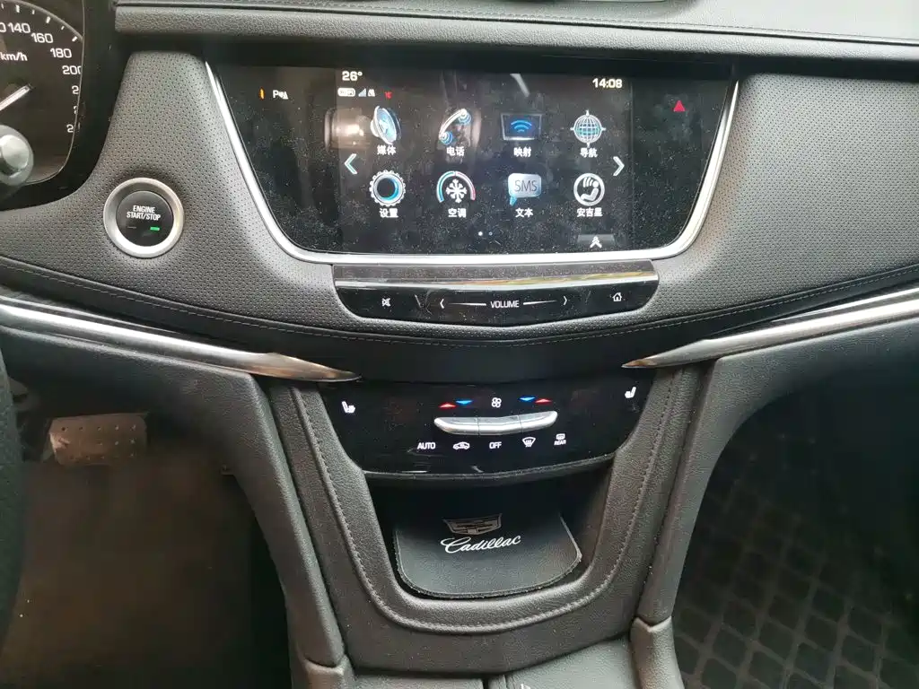 Cadillac XT5 — миниатюра 15
