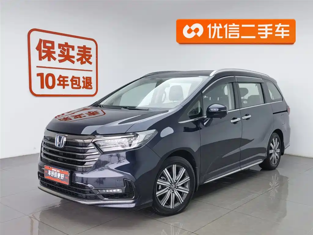 Honda Odyssey 2024