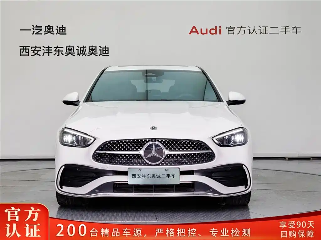 Mercedes-Benz C-Class C 2023 C 200 L Sport