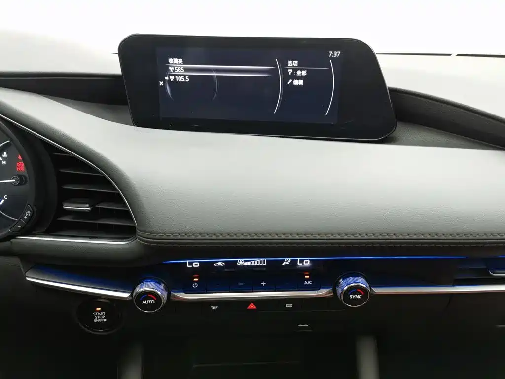 Mazda 3 Axela — миниатюра 12