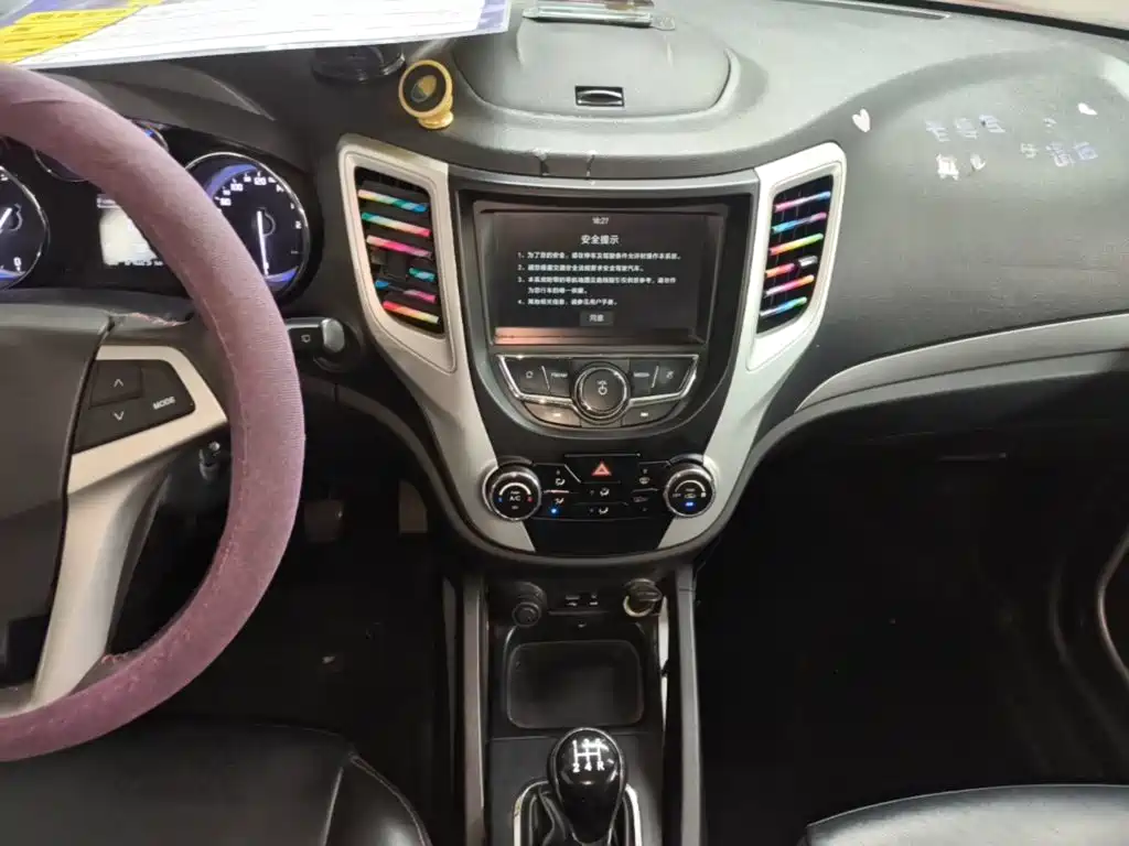 Changan CS35 — миниатюра 13