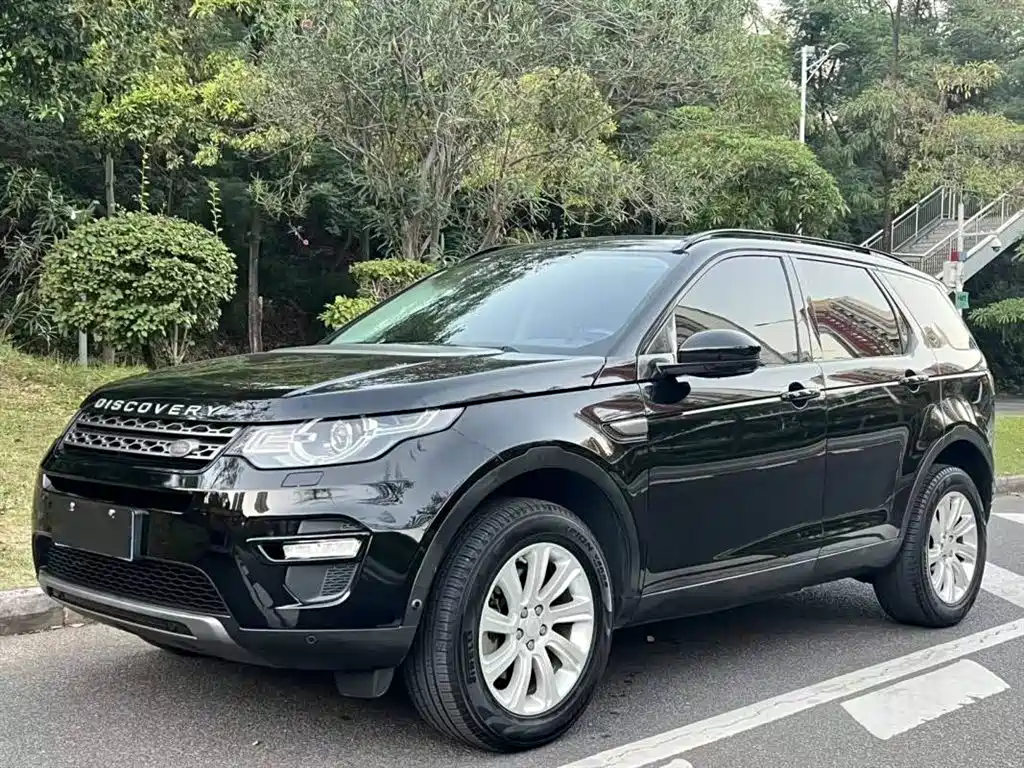 Land Rover Discovery Sport 2018