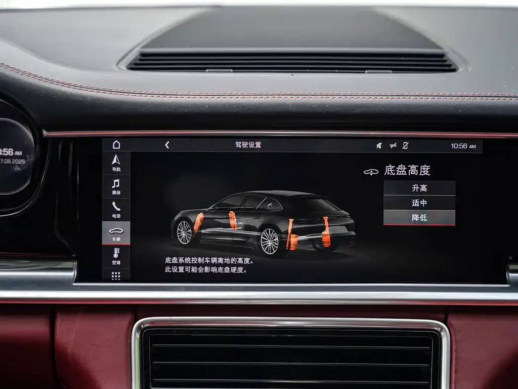 Porsche Panamera — миниатюра 10