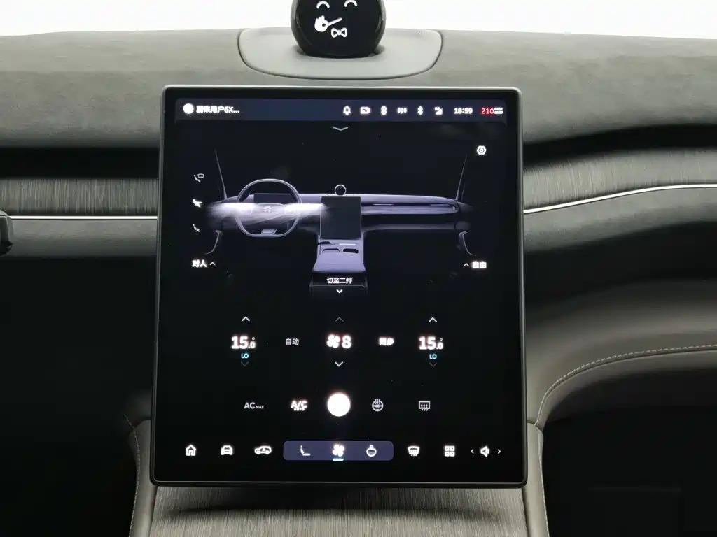 NIO ES7 — миниатюра 12