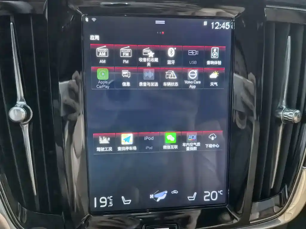 Volvo V90 — миниатюра 18