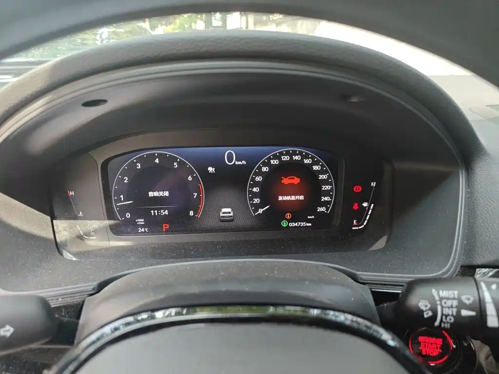 Honda Civic — миниатюра 12
