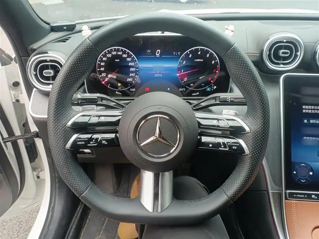 Mercedes-Benz C-Class C 2024 C 260 L Sport
