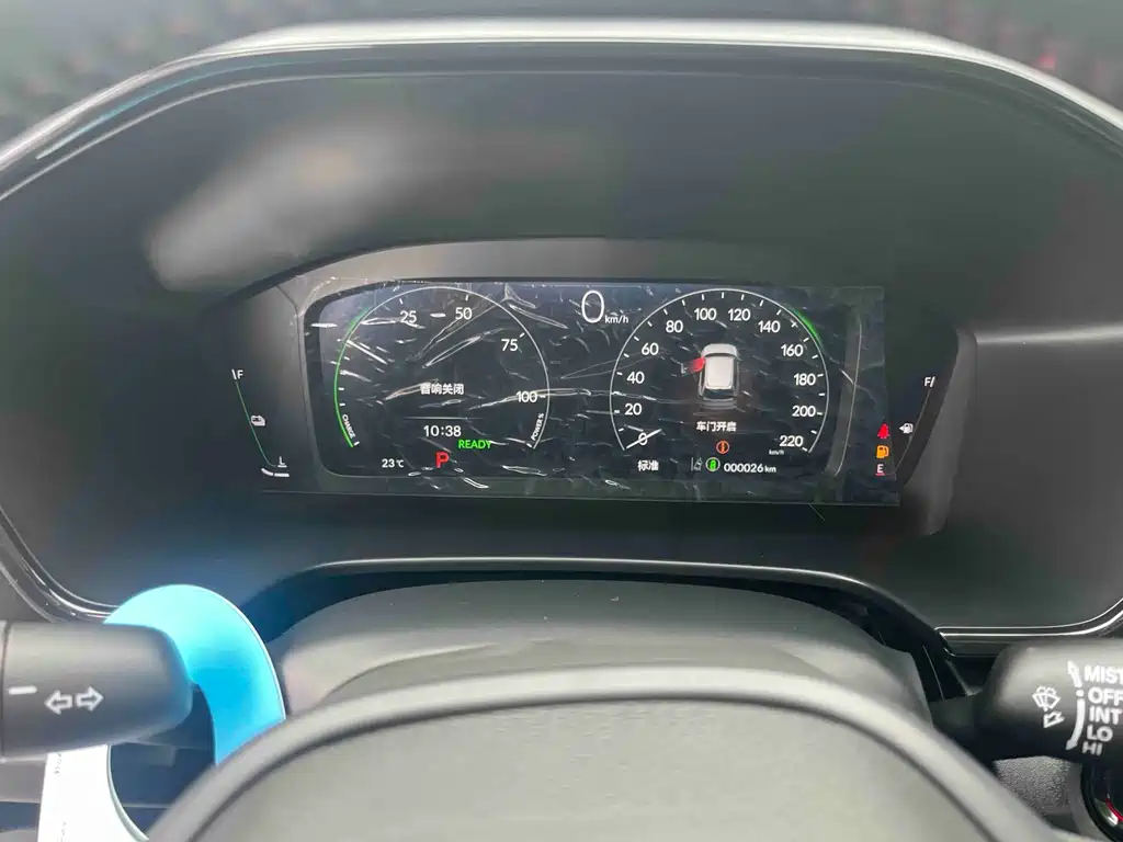 Honda CR-V 2024 2.0L e:HEV