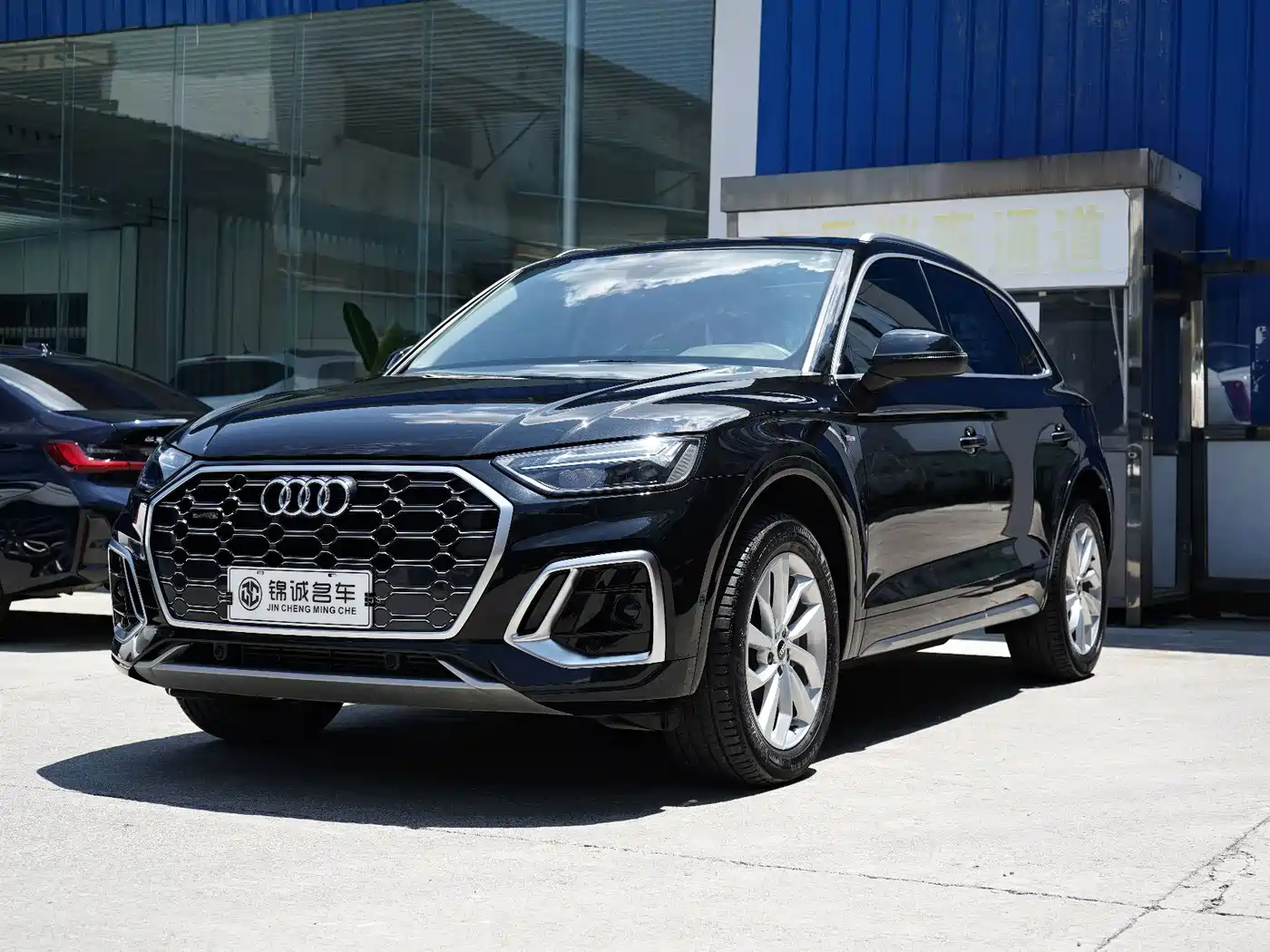 奥迪Q5L 2022款 40T 豪华动感型 2021