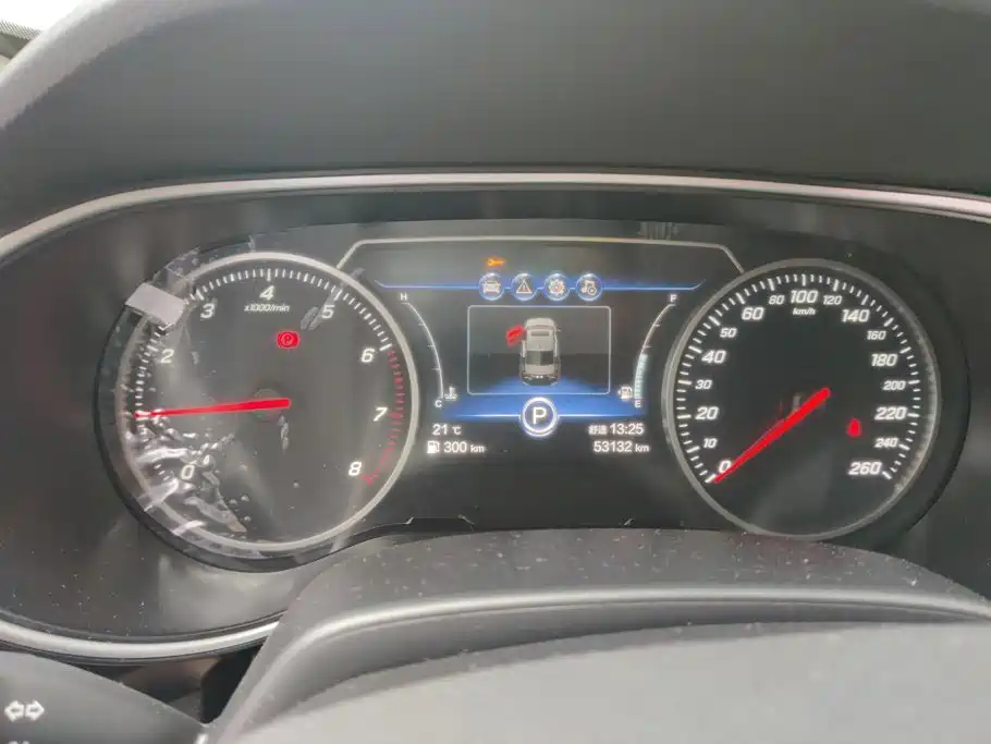 Hongqi Hongqi H5 — миниатюра 14