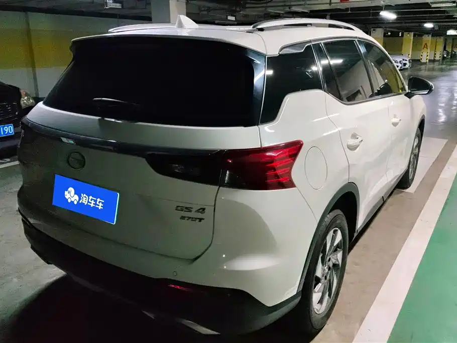 GAC GS4 2021 270T AT Elite