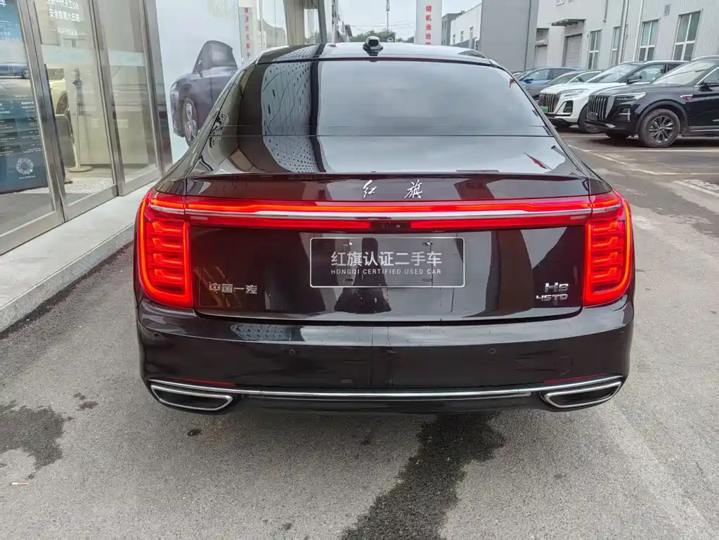 Hongqi H9 2020 2.0T