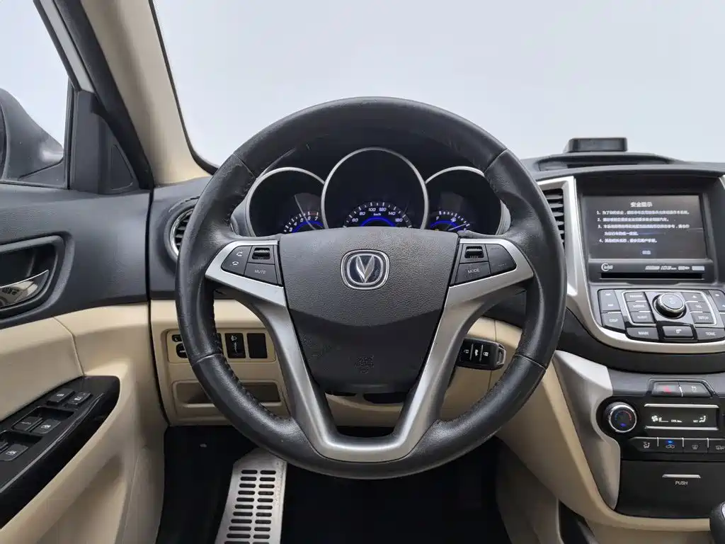 Changan Eado — миниатюра 11