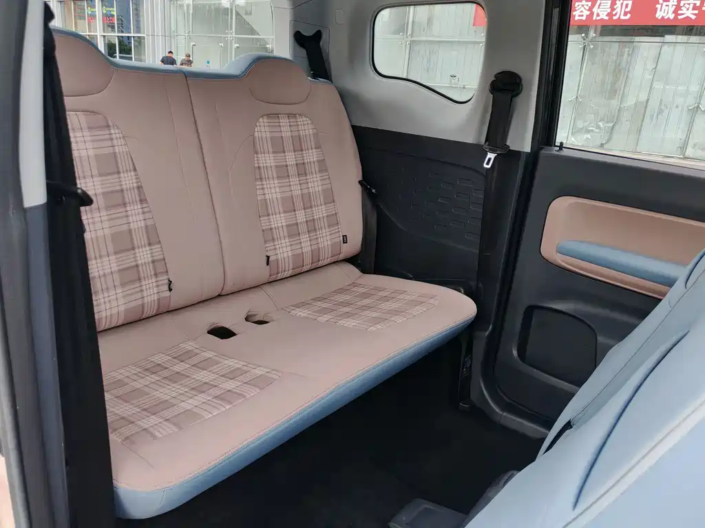 Chery QQ 2024 120km Cone