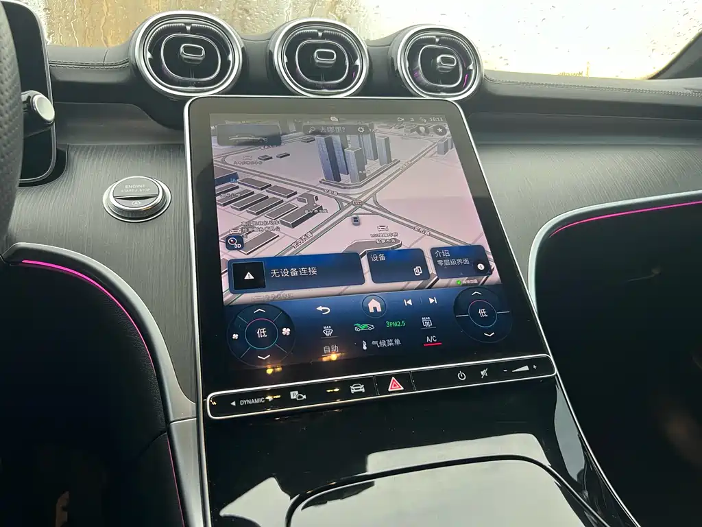 MERCEDES-BENZ C CLASS