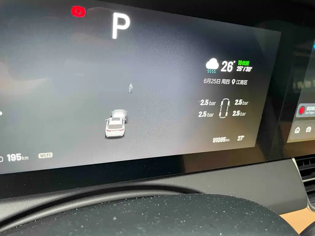 Li Auto ONE 2021 6 мест