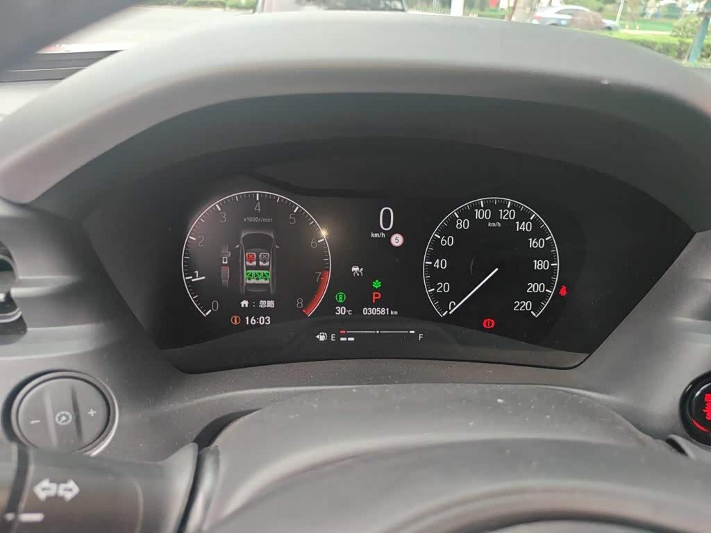 Honda XR-V 1.5 л 2023 г. Белый, пробег 30500 км