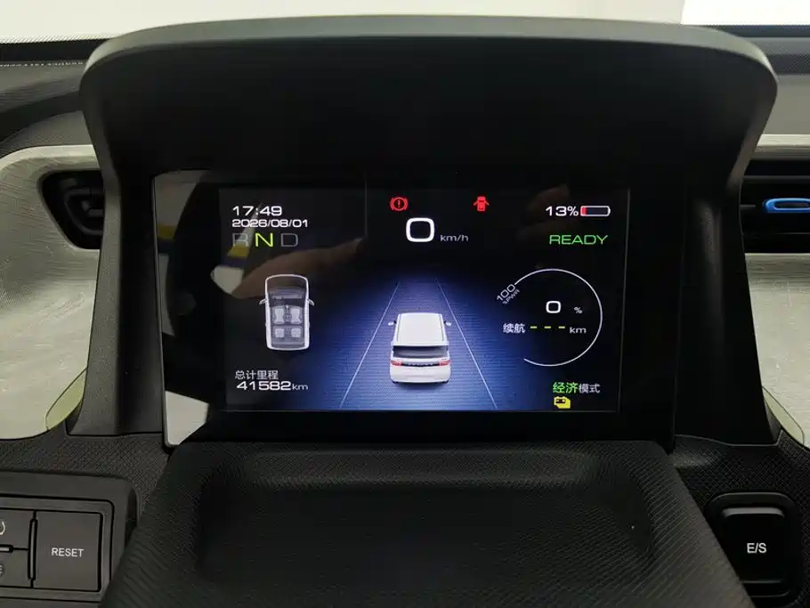 Wuling MINIEV — миниатюра 14